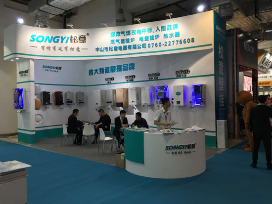 群雄匯聚山東展會 松意電器喜獲佳績