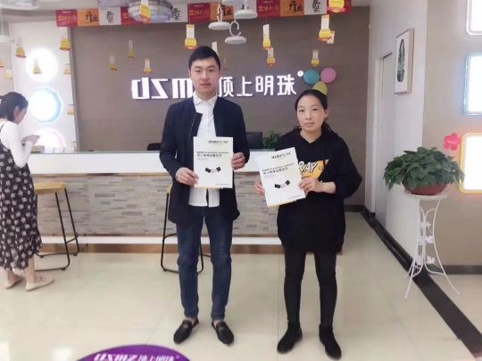 品牌發展|頂上明珠以誠信贏市場，以質量鑄造品牌