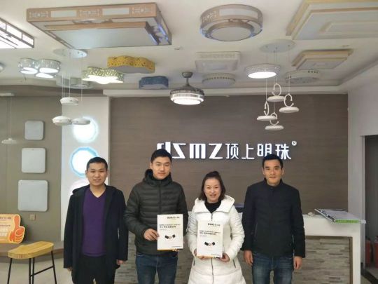 品牌發展|頂上明珠以誠信贏市場，以質量鑄造品牌