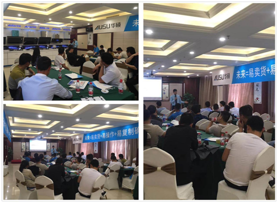 華碩廚衛全國聯動 四月走遍中國南北