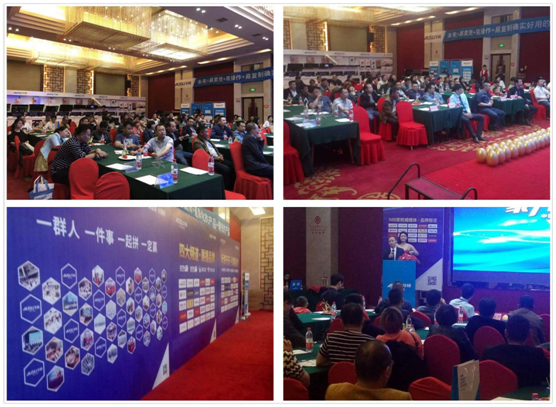 華碩廚衛全國聯動 四月走遍中國南北