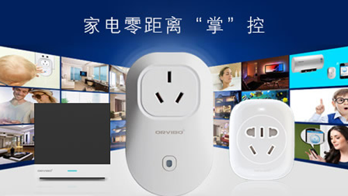 行業(yè)觀點(diǎn)|中國十大智能家居品牌更有創(chuàng)新性的能力