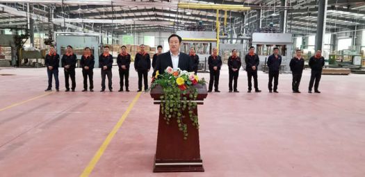 品牌大事|河南宏達木業有限公司新廠竣工投產儀式舉行