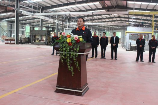 品牌大事|河南宏達木業有限公司新廠竣工投產儀式舉行