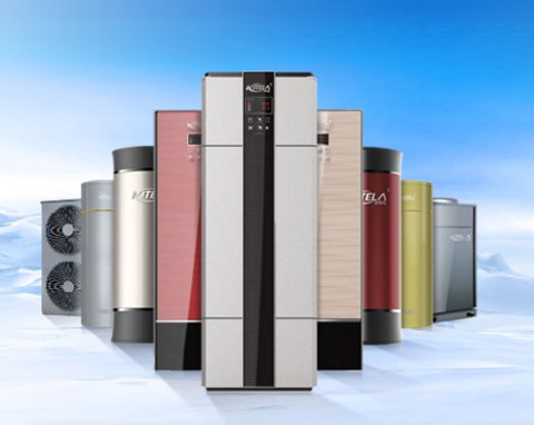 注重產(chǎn)品風(fēng)格烘托品牌魅力 空氣能企業(yè)品質(zhì)過硬穩(wěn)居市場 注重產(chǎn)品風(fēng)格烘托品牌魅力 空氣能企業(yè)品質(zhì)過硬穩(wěn)居市場