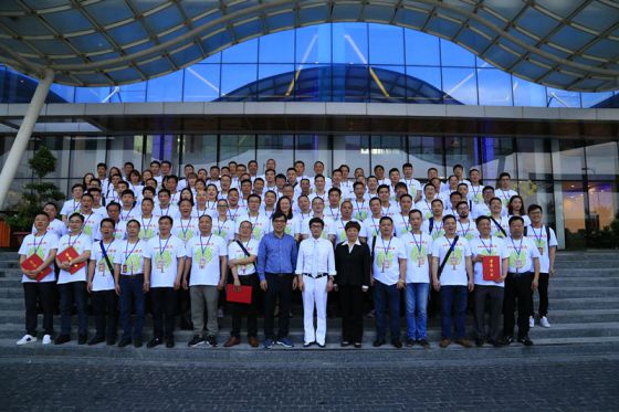 品牌大事|2018美大集成灶供應商峰會在越南峴港召開 品牌大事|2018美大集成灶供應商峰會在越南峴港召開