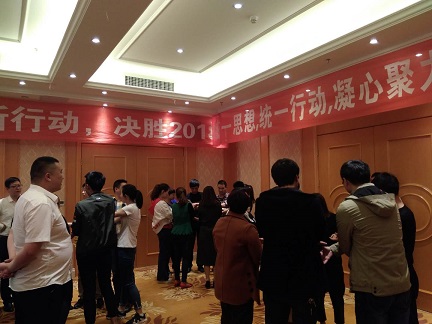 品牌大事|廚壹堂江西站培訓,打造最強經銷商團隊 品牌大事|廚壹堂江西站培訓,打造最強經銷商團隊