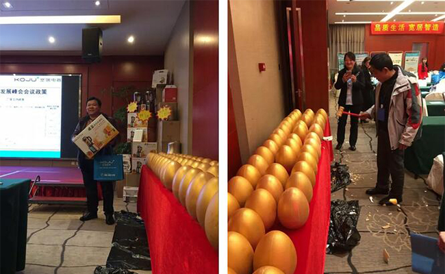 品牌大事|寬居電器2018營銷發(fā)展峰會成功舉辦 品牌大事|寬居電器2018營銷發(fā)展峰會成功舉辦