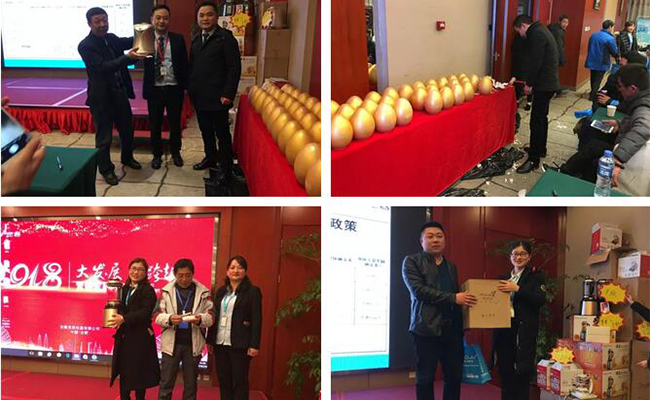 品牌大事|寬居電器2018營銷發(fā)展峰會成功舉辦 品牌大事|寬居電器2018營銷發(fā)展峰會成功舉辦