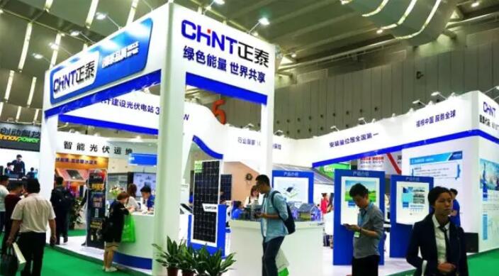 品牌大事|最美正泰藍(lán),驚艷佛山展 品牌大事|最美正泰藍(lán),驚艷佛山展