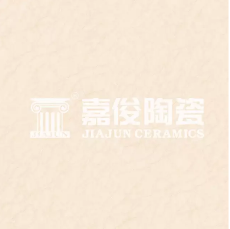 品牌產品|嘉俊瓷拋石·遇見生命中的明媚陽光