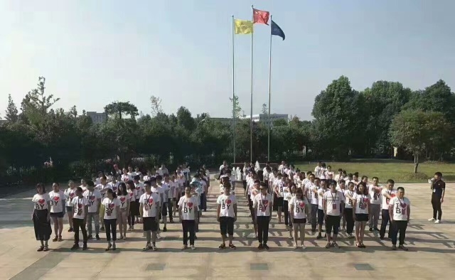 品牌大事|步陽商學院第七期、第八期經銷商輪訓班結業