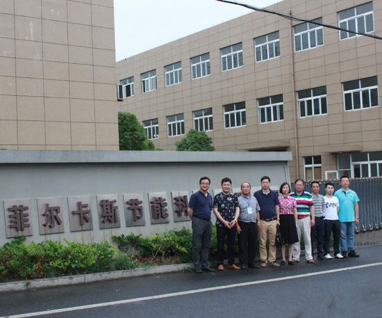 浙江省第二屆優(yōu)秀建筑涂料品牌評(píng)選專家考核菲爾卡斯