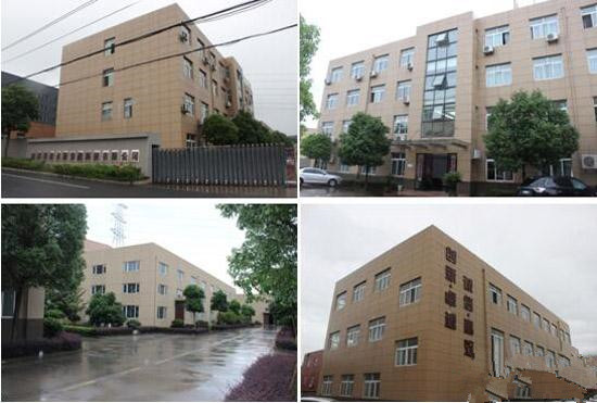 浙江省第二屆優(yōu)秀建筑涂料品牌評(píng)選專家考核菲爾卡斯