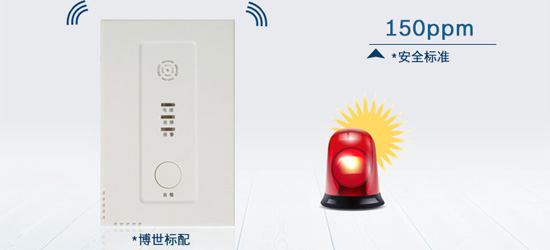 知名熱水器品牌|博世燃?xì)鉄崴髟趺礃?哪款值得買?