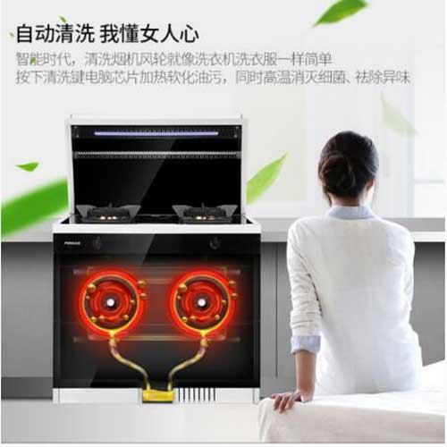 品牌大事|2018上海廚衛展 培恩集成灶為煮夫、煮婦們送福利