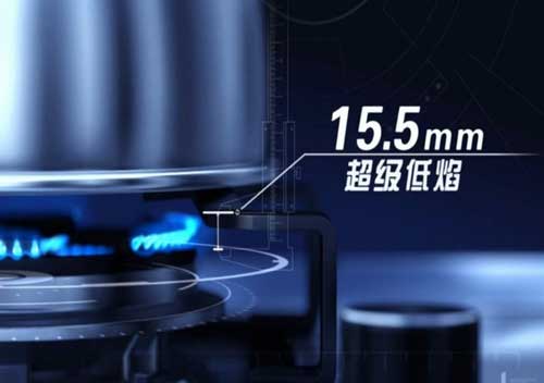 品牌產品|創新品牌 火王低焰灶12項黑科技受熱捧