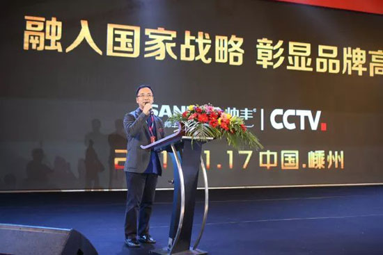 品牌發展|國家級媒體鼎力相助，帥豐集成灶品牌強勢崛起