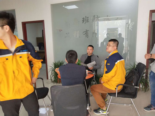 品牌大事|魯班防水寶辰化學技術交流活動圓滿落幕