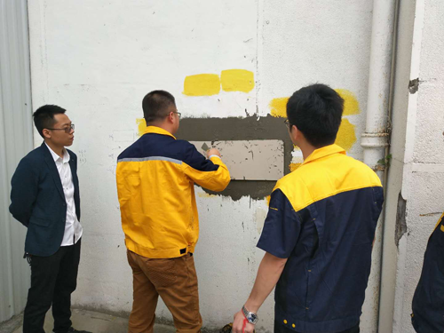 品牌大事|魯班防水寶辰化學技術交流活動圓滿落幕