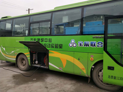 品牌大事|魯班防水寶辰化學技術交流活動圓滿落幕