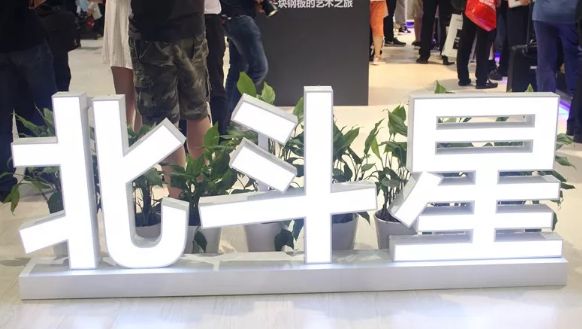 品牌大事|2018上海廚衛展之十大集成灶品牌新品競相綻放