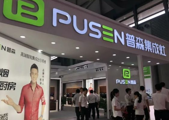 品牌大事|2018上海廚衛展之十大集成灶品牌新品競相綻放