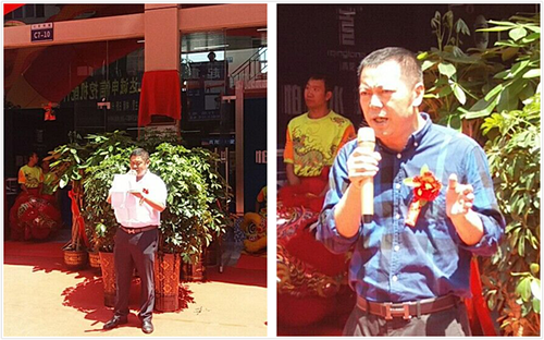 青龍貴陽家裝防水體驗店盛大開業