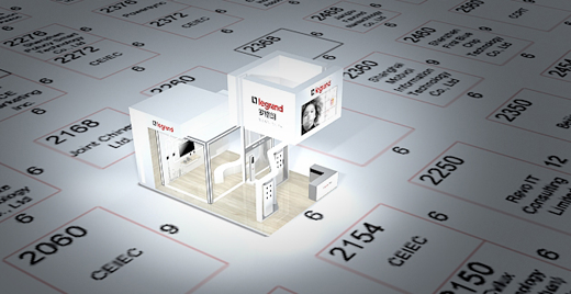 品牌大事|羅格朗將參加2018亞洲消費電子展 品牌大事|羅格朗將參加2018亞洲消費電子展