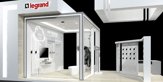 品牌大事|羅格朗將參加2018亞洲消費電子展 品牌大事|羅格朗將參加2018亞洲消費電子展