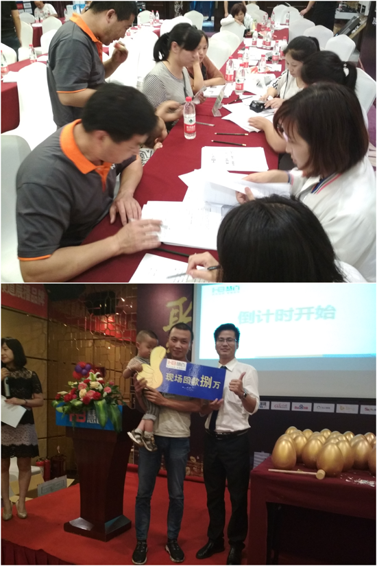 慧百電器招賢納才 新品發布萬眾矚目