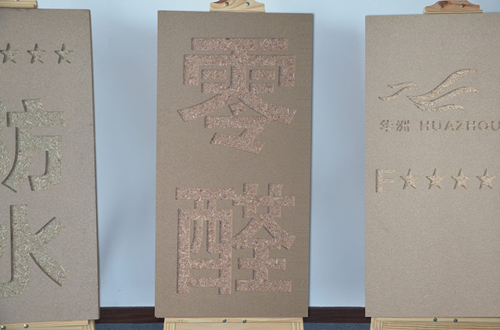 品牌大事|廣州艾迪家具與華洲木業(yè)簽訂戰(zhàn)略合作協議