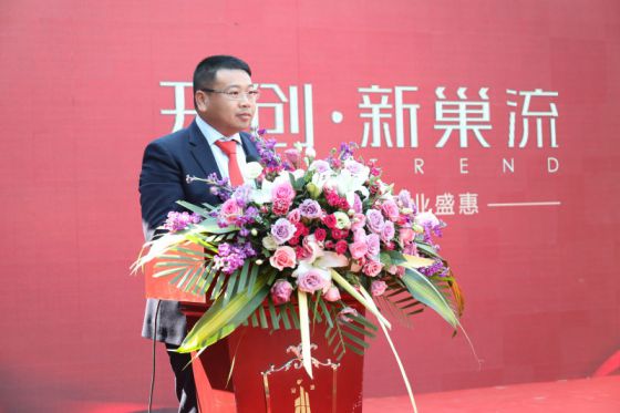 品牌大事|保定冠珠陶瓷2000方旗艦大店開業盛典