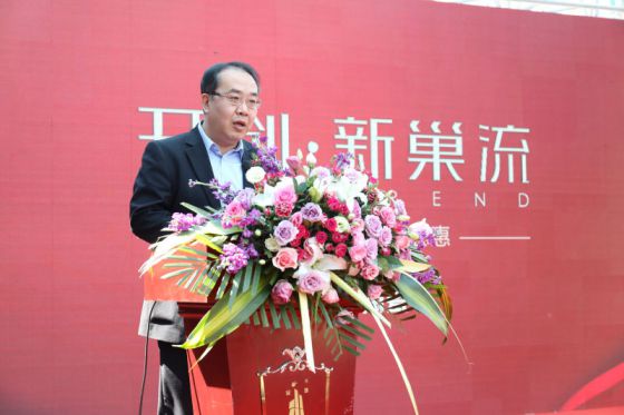 品牌大事|保定冠珠陶瓷2000方旗艦大店開業盛典