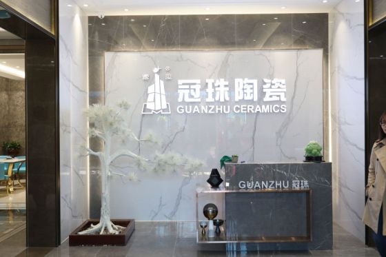 品牌大事|保定冠珠陶瓷2000方旗艦大店開業盛典