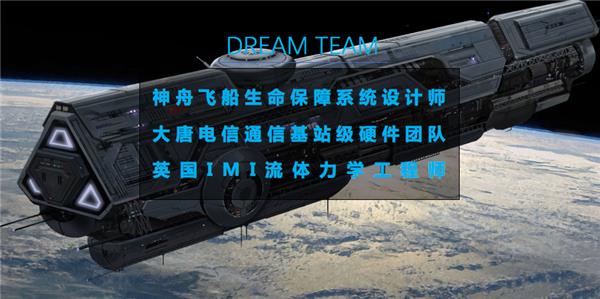 品牌榮譽(yù)|空氣堡獲“2017年度北京市專利試點(diǎn)單位”稱號