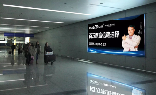 品牌大事|2018勢(shì)以前衛(wèi)之姿定義屬于安之源的全新未來(lái)