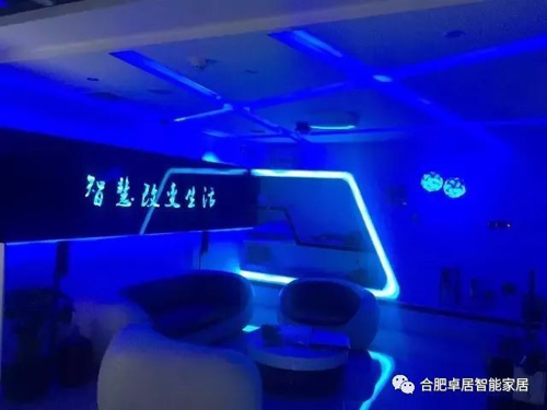 你與家之間,就缺一個知名智能家居品牌的智能燈光系統 你與家之間,就缺一個知名智能家居品牌的智能燈光系統