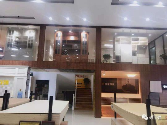 品牌發(fā)展|板材行業(yè)新翹楚 了解百強(qiáng)板材湖南長(zhǎng)沙運(yùn)營(yíng)中心