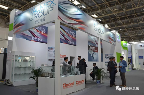 VALMEX GROUP：挖掘潛力市場，應對多變未來