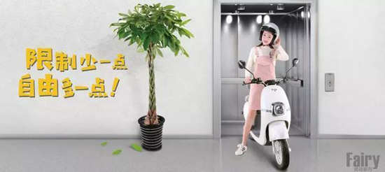 2018上半年最有特色的5款智能電動車，你更看好哪款？