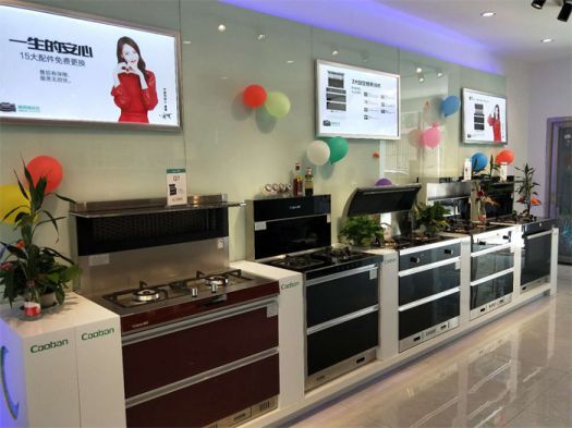 品牌發(fā)展|潮邦集成灶打造品牌騰飛夢,終端形象全方位升級 品牌發(fā)展|潮邦集成灶打造品牌騰飛夢,終端形象全方位升級