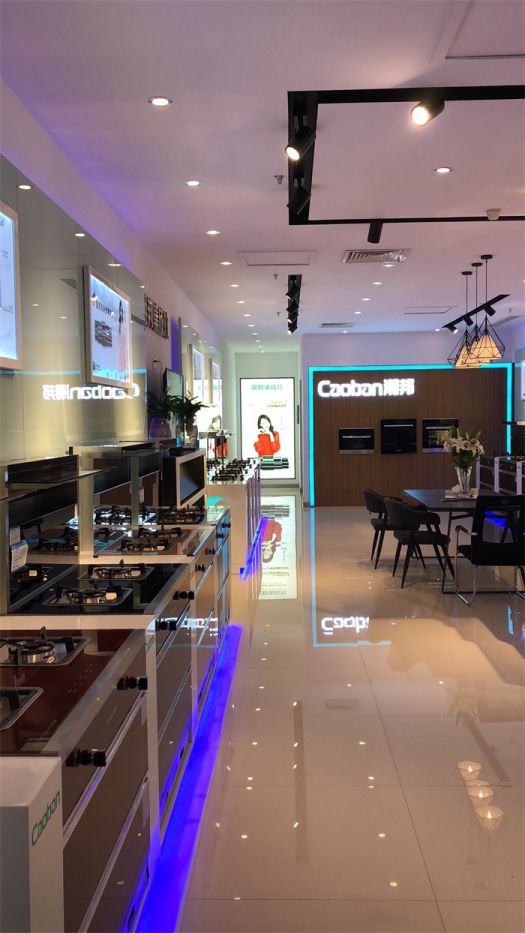 品牌發(fā)展|潮邦集成灶打造品牌騰飛夢,終端形象全方位升級 品牌發(fā)展|潮邦集成灶打造品牌騰飛夢,終端形象全方位升級