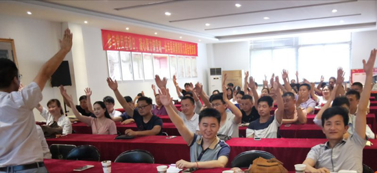 品牌大事|雅麗家2018年品牌營銷升級啟動會隆重舉行