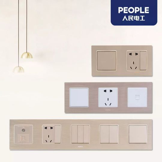 品牌產(chǎn)品|人民電器R86-L9繹彩系列,開(kāi)啟光彩人生 品牌產(chǎn)品|人民電器R86-L9繹彩系列,開(kāi)啟光彩人生