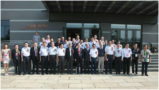 中松電器喜獲中管院AAA級信用企業評級