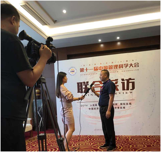 中松電器喜獲中管院AAA級信用企業評級