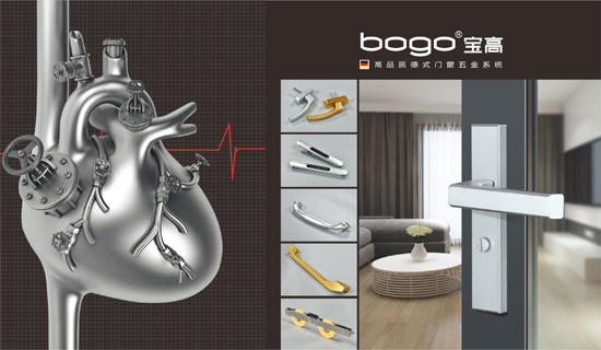 寶高配件:就算是配角,也要做得出色 寶高配件:就算是配角,也要做得出色