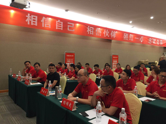 澳克士照明經銷人才齊聚 共襄發展盛宴