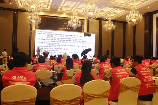 品牌產(chǎn)品|森德康舒新風(fēng)系統(tǒng)全面呵護(hù)孩子們的呼吸安全